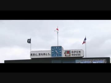 【野球PV】東京ヤクルトスワローズ【2021】
