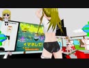 【VR】ぬっこがリングフィットアドベンチャーをプレイ！ その58 2/4