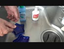 ［再］エタノールと石鹸がコロナに効く理由