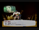 【10月】ペルソナ３をプレイpart84【ゆっくり実況】