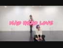 【まほやく】MAD HEAD LOVE/ダーリンブルー踊ってみた【コスプレ】