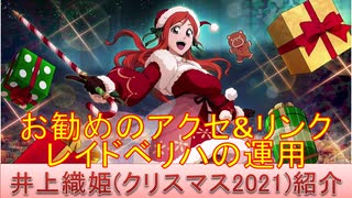 人気の ｂleach 動画 6 457本 41 ニコニコ動画