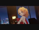 【デレステMV】レッド・ソール【限定桐生つかさ、一ノ瀬志希、五十嵐響子、恒常三船美優】