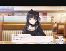 あーもう