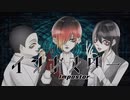 インポスター歌ってみた【なんわか】