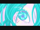 【初音ミク】Uzu【メッシとイタ飯】