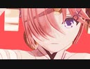 【Fate/MMD】えいりあんえいりあん【モデル配布あり】