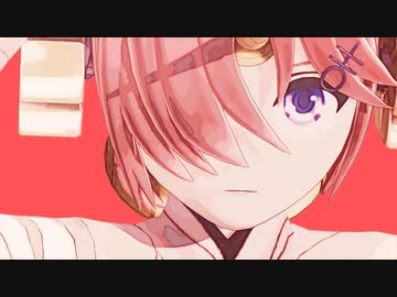 【Fate/MMD】えいりあんえいりあん【モデル配布あり】