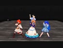 【MMD】ぽさんけとお師匠様でdaisuke