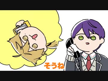 【手描きにじさんじ】恐怖！豚足食べ男