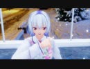 【MMD】　『雪の華』　夢菜