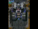 トゥエルブスタッグ ノーミス 8,408,660pts.