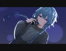 【歌ってみた】帝国少女【R Sound Design】