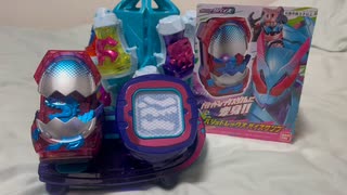 DXバリットレックスバイスタンプ