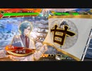 【三国志大戦】鉄砲を捨てた戦い！vol.271～魏社全体会議～【覇者 証40】