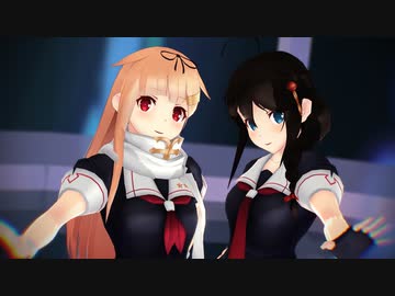 【MMD艦これ】炉心融解【時雨・夕立】