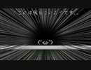 【Minecraft】ずっとVer.1.7.10に入り浸ってた奴が最新バージョンを遊んだ結果…【VOICELOID実況】