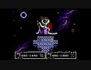 ファイナルファンタジーUSA　バトル３（ダークキング戦・ラストバトル）