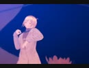 【MMD】水縹燦火