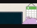 「あっ　ネズミだ！」