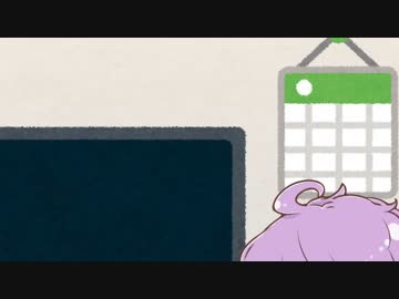 「あっ　ネズミだ！」