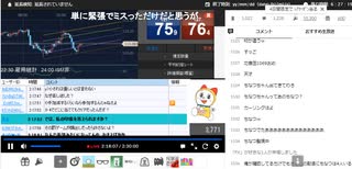 2021年　12月3日　さとし先輩 　朝トレ♪（途中まで）