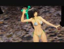 【東方MMD】温泉のお空でBooo！