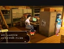 【オラと博士の夏休み】5歳児の夏を満喫してみた【実況】part14