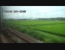 信越本線　高崎～横川②【安中→松井田】