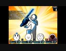 [実況] パンツあげるから服巻上げるのやめてやれ マリキンオンライン４ part68