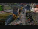 [WoT]一昨日のBc25tAP君[2倍速]