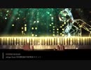 【ピアノ】STONE OCEAN / ジョジョの奇妙な冒険 ストーンオーシャン op【ichigo from 岸田教団&THE明星ロケッツ】
