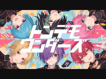 人気の まひとくん 動画 54本 ニコニコ動画