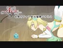 英傑ガチャで絶対優勝バカ王子