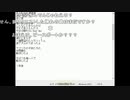 【ずいえき】2021/12/04　作詞枠