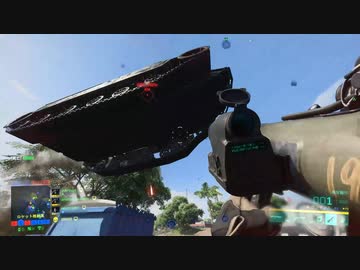 【BF2042】 テスト動画 ロケランマン_1.test2
