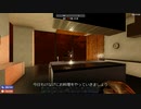 【Cooking Simulator】あかりさんキッチン #7