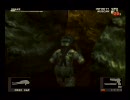【MGS3】メタルギアソリッド３をエクストリームで突撃プレイ　その３