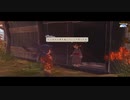 【新米女神の開墾譚】天穂のサクナヒメ part13