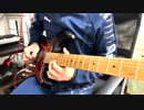 海の声 / BEGIN (cover)【ギターだけで演奏してみた】