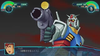 [スパロボ30]DLC 二人の光