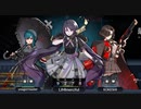 【エタリタ】ルミア島民実験場１(新シーズンやります)
