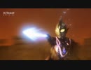 ウルトラマントリガー第6話で流れた｢Trigger｣を歌わせる