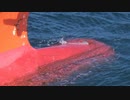 ある日の桜島（その３０３）＜鴨池港に停泊中の貨物フェリー「みさき」（その３）＞