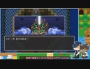 【刀剣乱舞偽実況】政宗組と竜の謎2G 第16巻