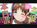 【ウマ娘】世界最強は～？そう！エｒ「グラスワンダーです♪」【スコーピオ杯お疲れ様動画】