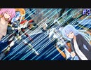 【EXVS2XB】テンション低めな葵ちゃんのクロスブースト #3【VOICEROID実況】