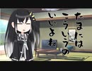 隣人のアリアルさんとミリアルさん　219『折り紙』