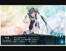 【初】海上護衛！本土近海航路の防衛 e3-3【甲勲章】
