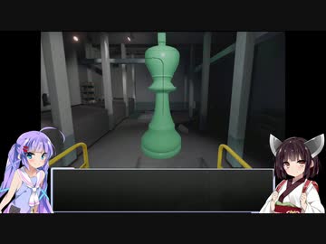 【SUPERLIMINAL】錯視の夢から脱出せよ！　Part2【ウナきり実況プレイ】